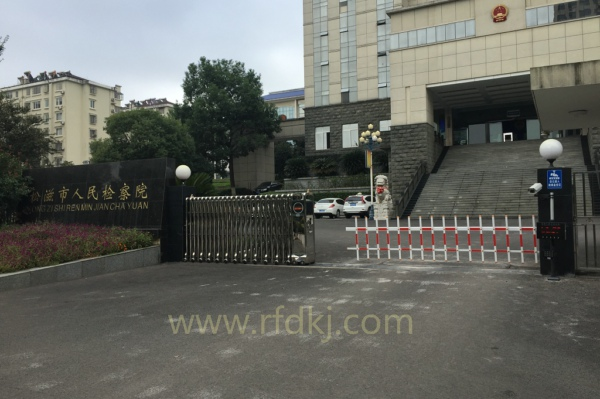 銳方達科技智能停車場系統(tǒng)是如何實現(xiàn)無人值守的？