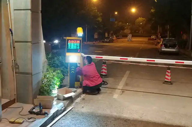 銳方達(dá)科技的智能車牌識別系統(tǒng)施工流程是怎樣的？